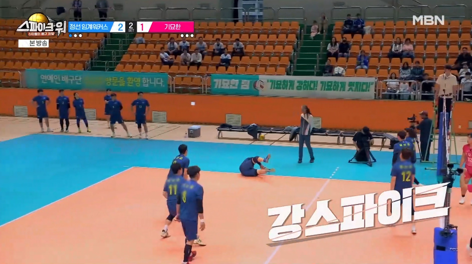 질 뻔한 경기에 운동선수 출신 클라스 증명해버린 윤성빈.jpg | 인스티즈