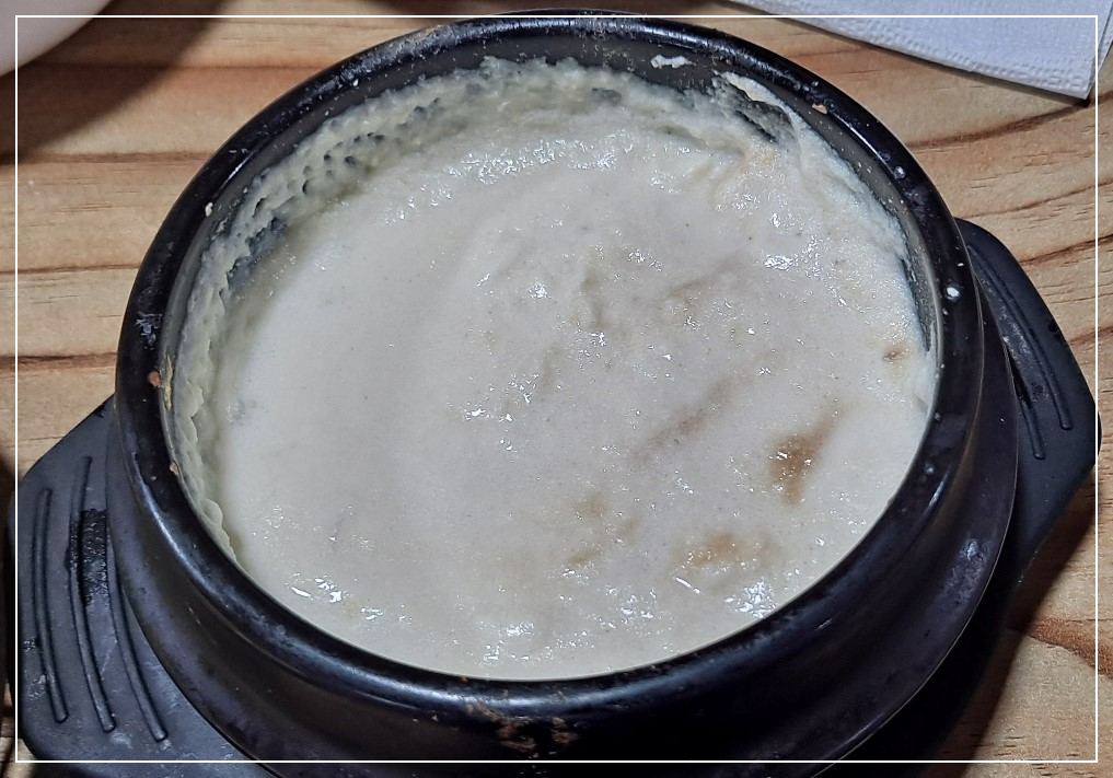 콩비지찌개