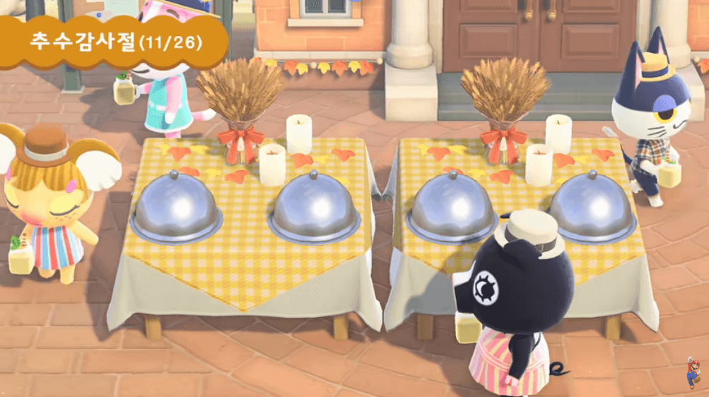 동물의 숲 추수감사절