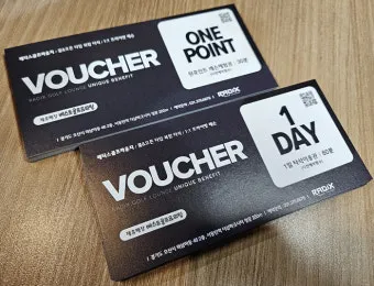 골프 레슨권 선물 스윙 교정 퍼팅 연습장 시즌 준비를 위한 활용 팁_29