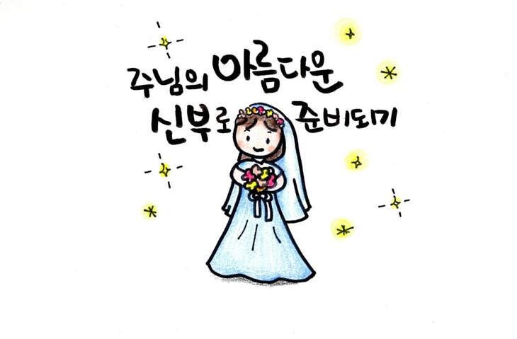신부님 사진