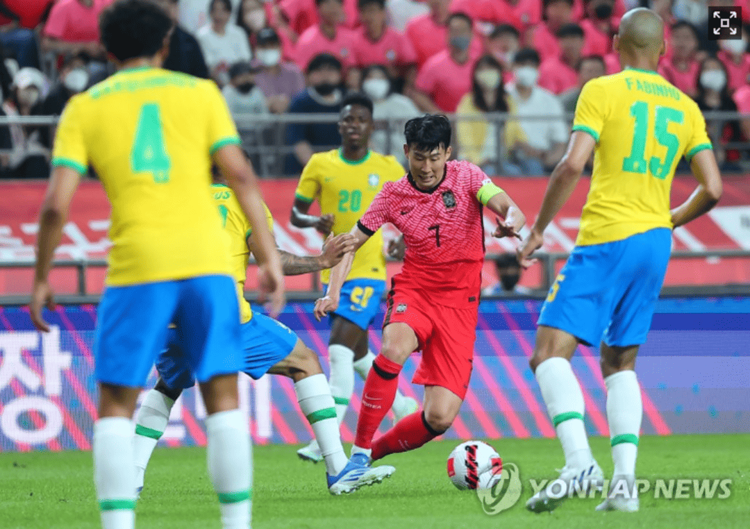 축구 국가대표 경기