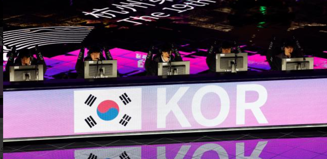 2022 항저우 아시안게임 롤 LoL 최초 대한민국 금메달!!