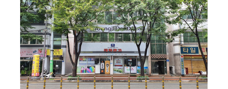 울산 중구 현수막