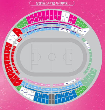 한국-vs-이라크-월드컵-예선-축구경기