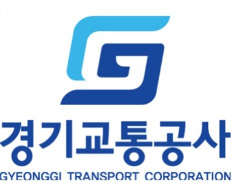 경기교통공사 홈페이지