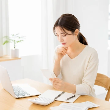 의료비 세액공제 환급 기준 확인12