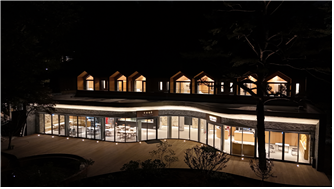Main building at night ‘Surak Hyu’ Seoul’s First Recreation Forest Getaway