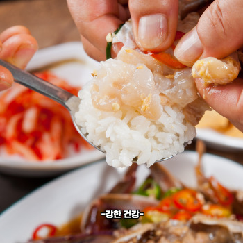 꽃게 부작용