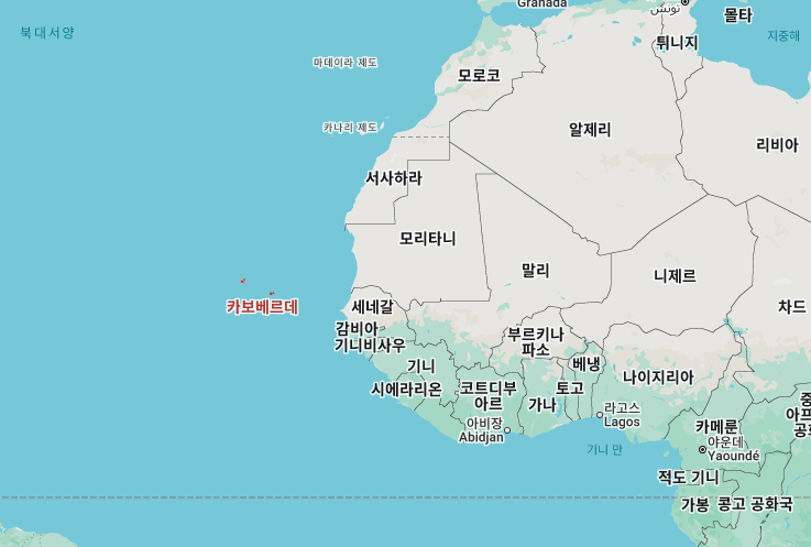 카보 베르베 위치