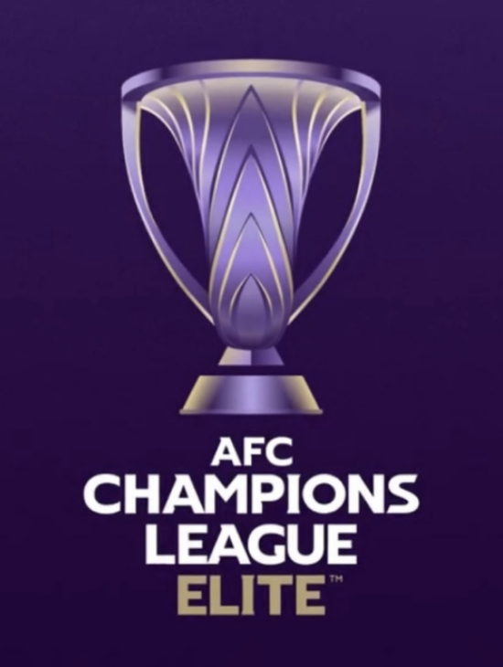 AFC 챔피언스리그 엘리트