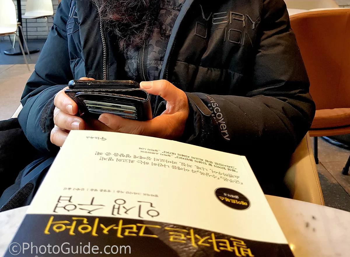 발타자르 그라시안의 인생 수업