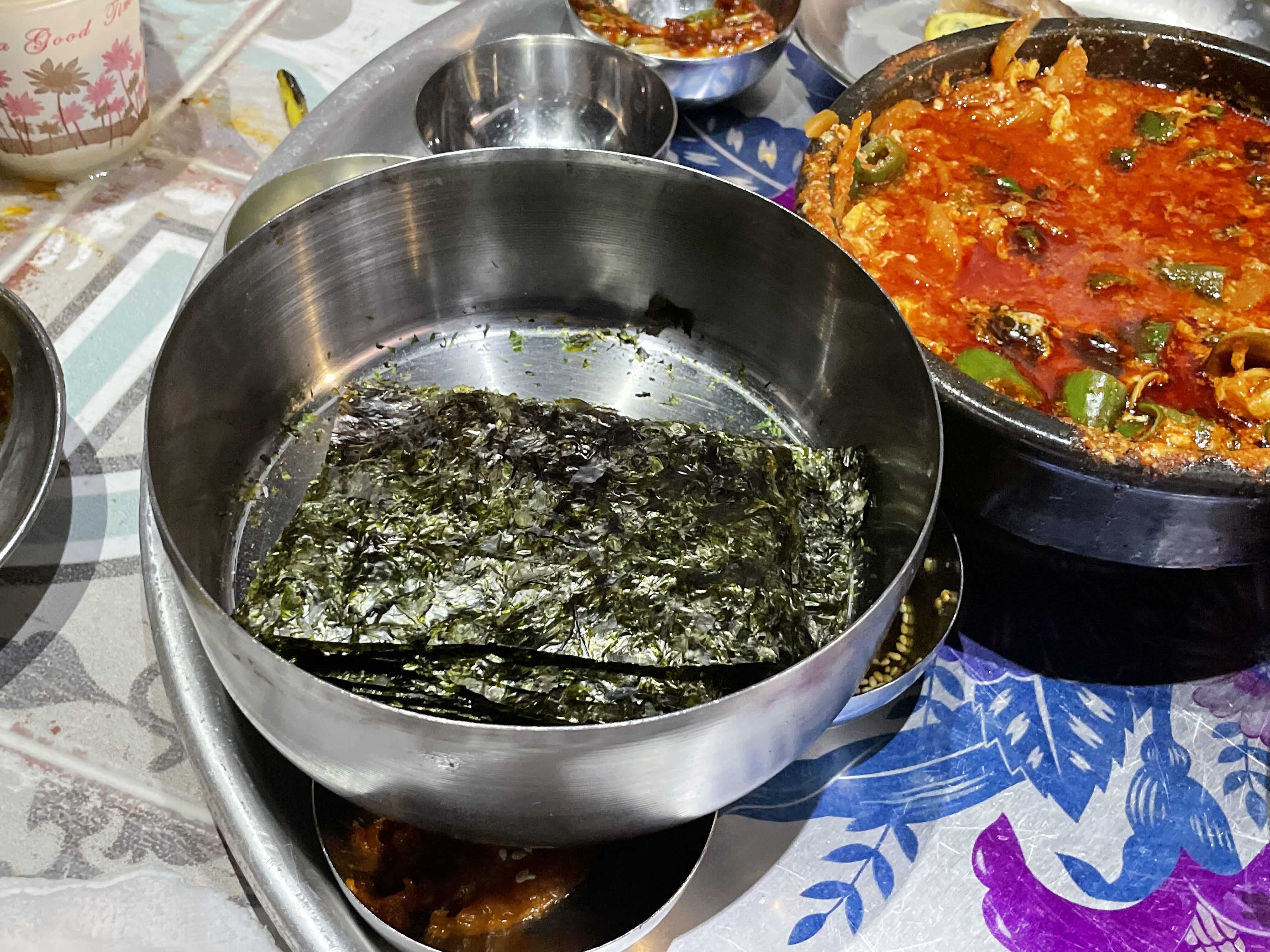 해방촌 잠수교집
