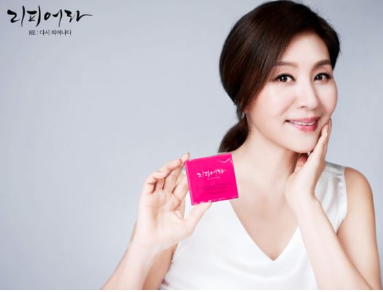 리피어라-가격-갱년기증상-갱년기영양제