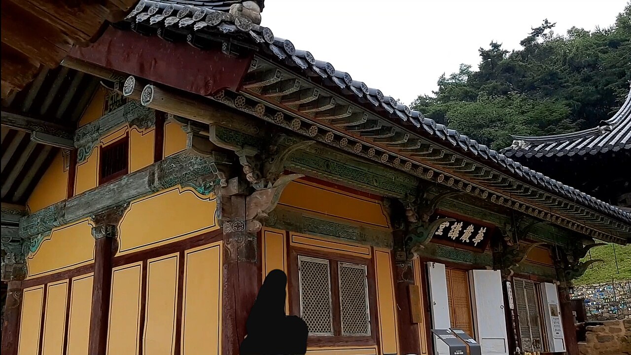 봉정사 화엄강당