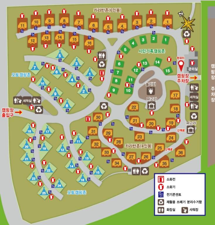 서울근교 캠핑장