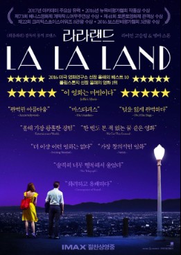 음악 영화 추천 관련 사진