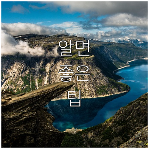 학자금대출 이자, 증평군이 대신 냅니..