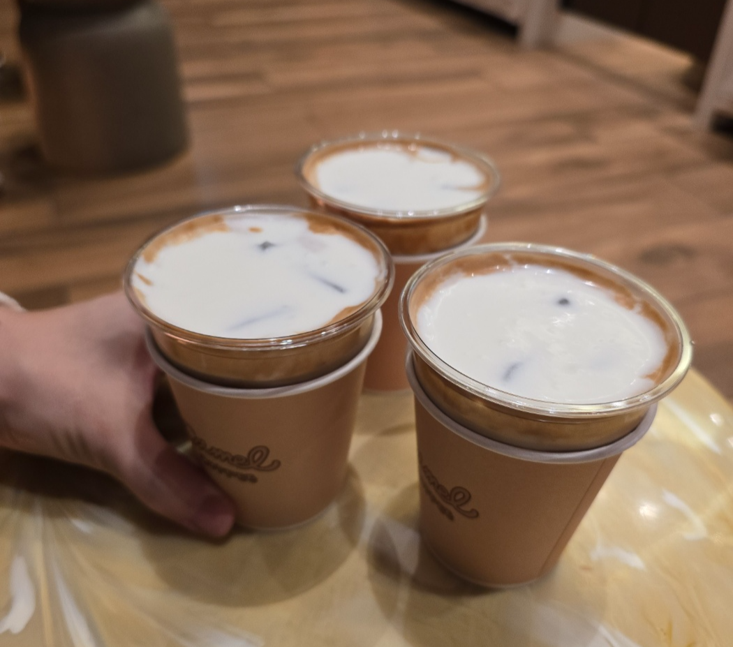 카멜커피