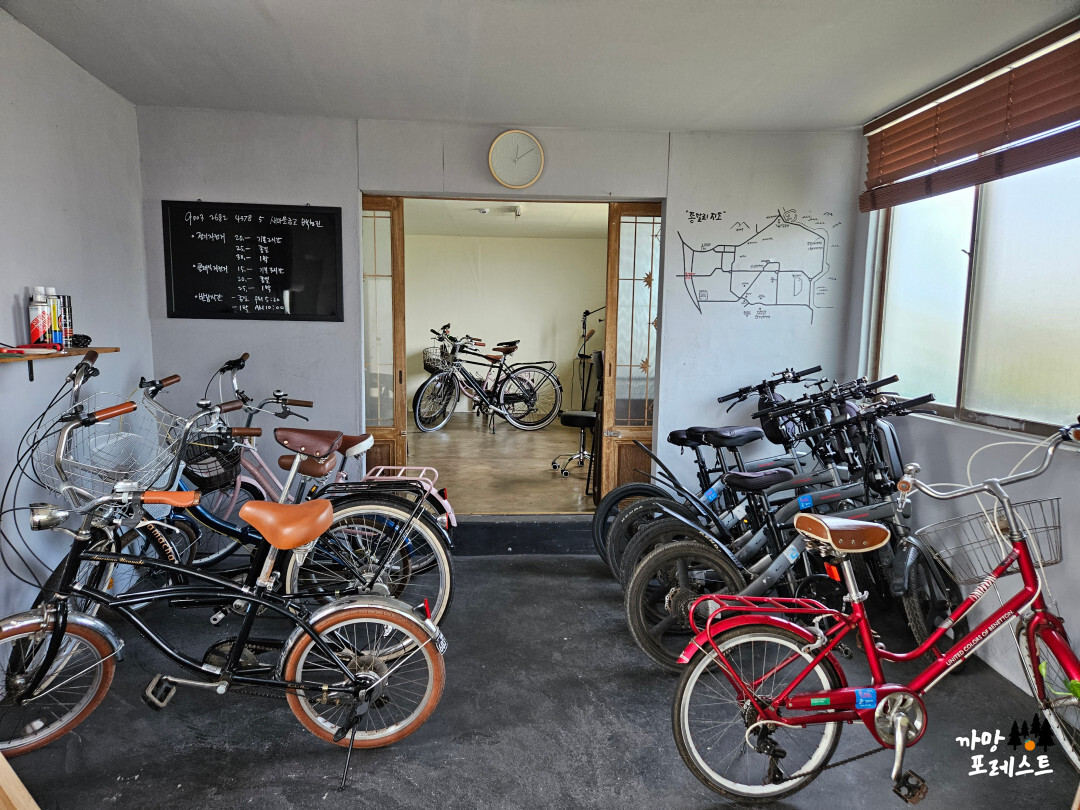 종달리다 자전거 창고