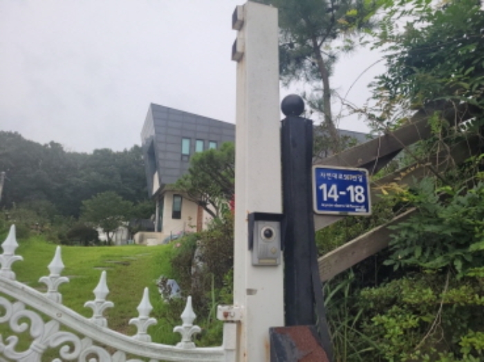 인천지방법원2022타경10059 - 본건(운북동 407-2) 토지(답) 맞으편 가옥의 도로명
