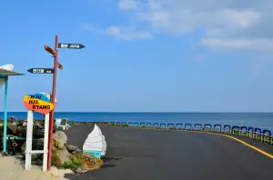 제주 렌트카 비교사이트 돌하루팡