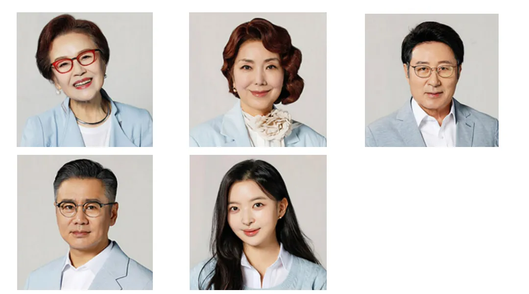 효심이네 각자도생 출연진