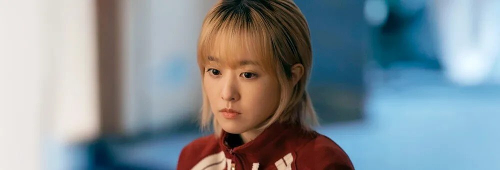 미지의 서울 - 박보영 유미지는 일용직 근로자로 미래의 쌍둥이입니다.