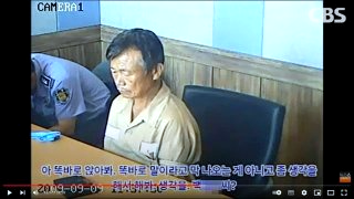 청산가리 막걸리 살인사건 담당검사 범인 재심 부녀 무죄