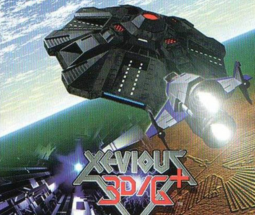 제비우스 이미지