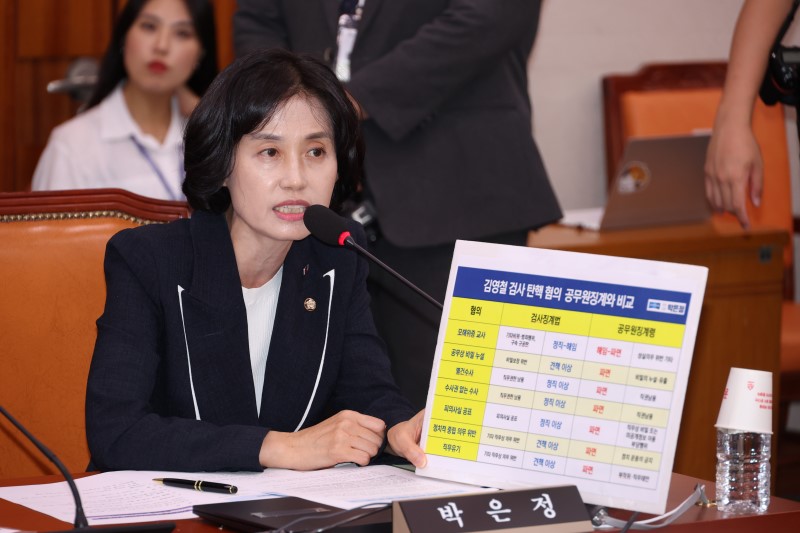 임은정 검사 프로필 : 도가니 검사에서 법무부 장관까지? 박은정 의원과 &lsquo;양은정 체제&rsquo; 검찰개혁 ?