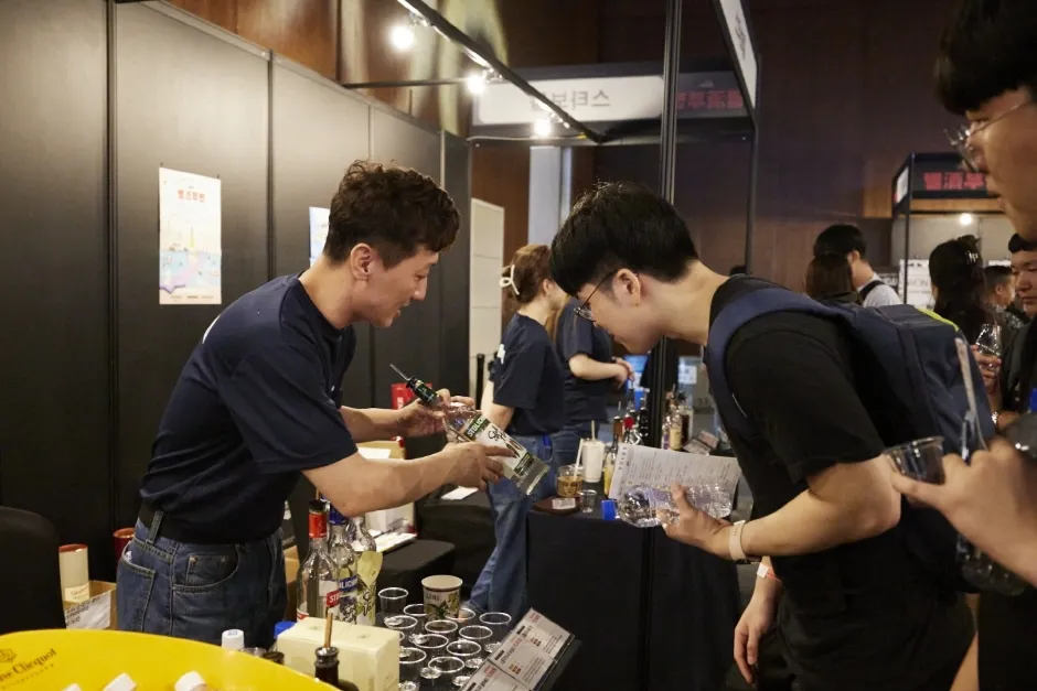 2024 별난주류여행- 서울 주말놀거리 추천