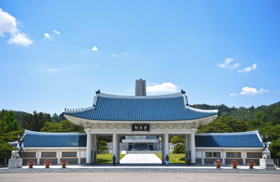 국립서울현충원 이미지