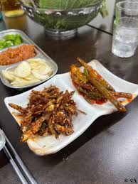 중곡동 홍별감네