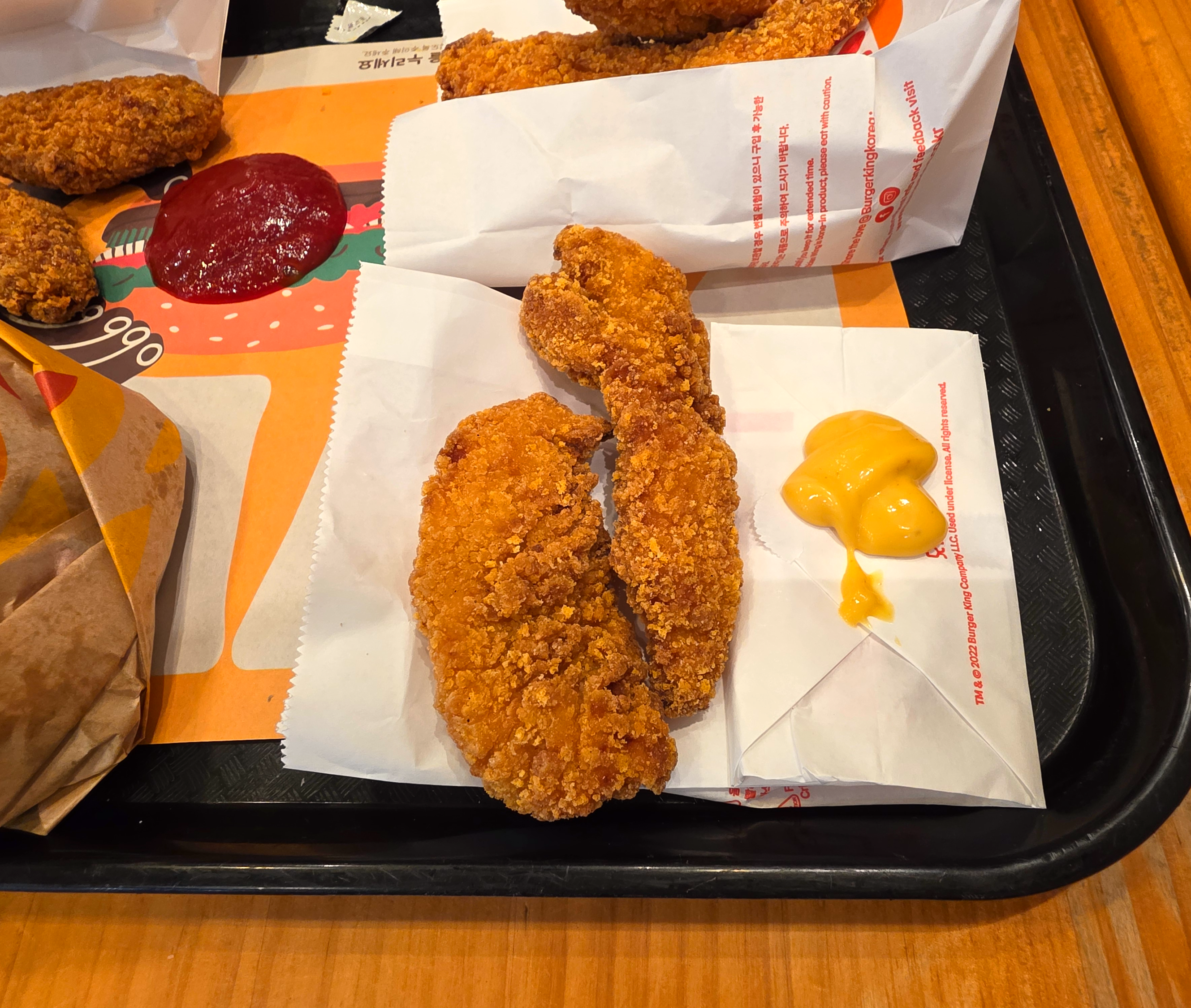 버거킹크리스피텐더