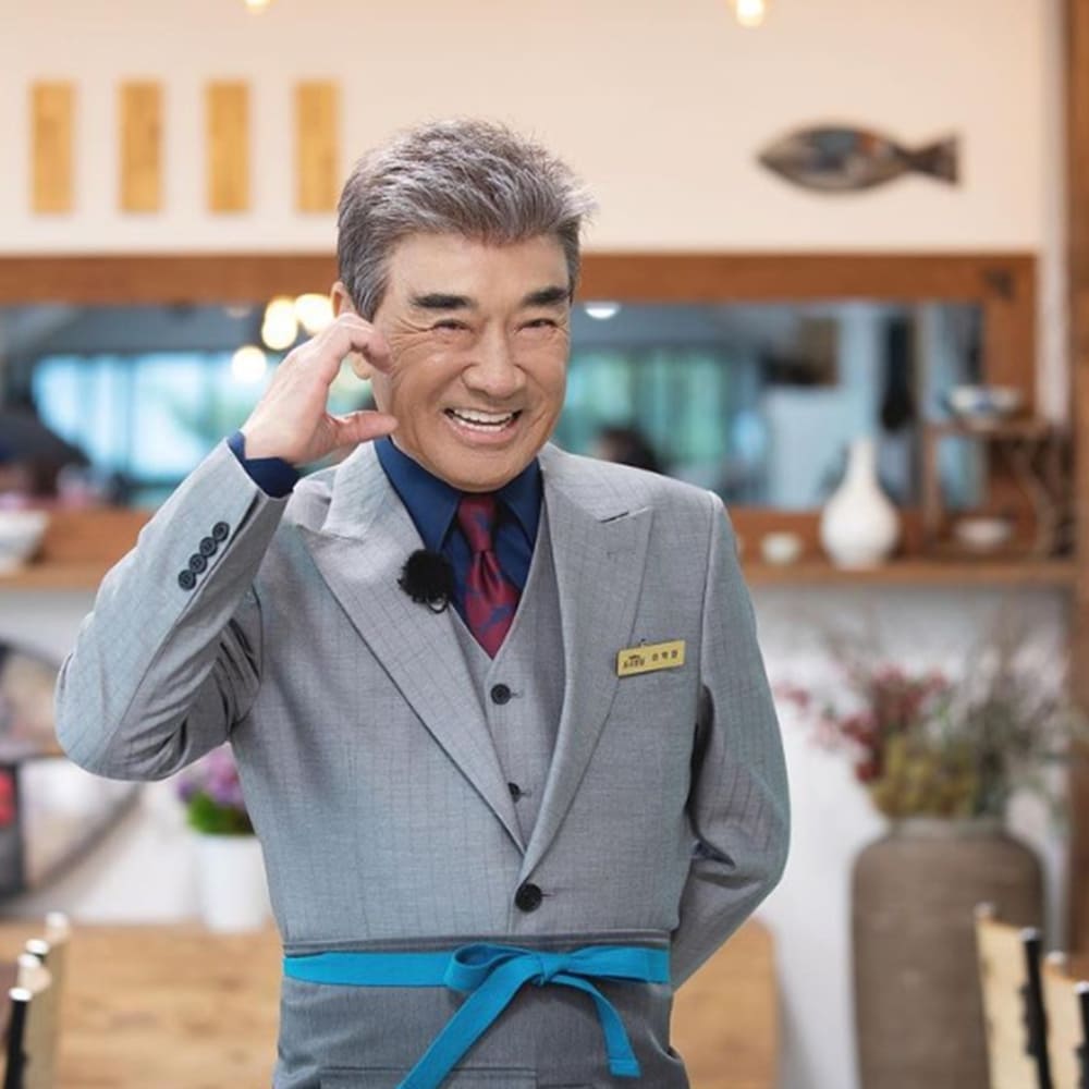도시횟집