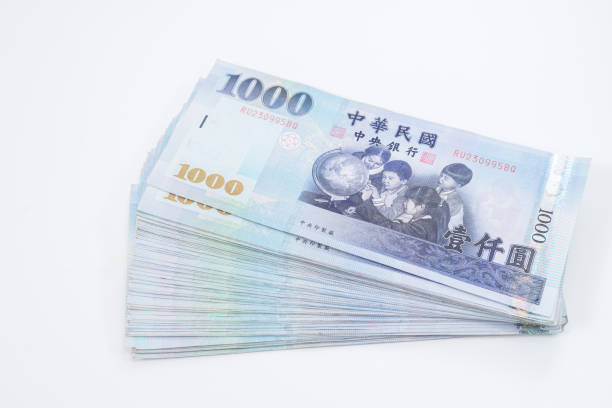 대만 환율 실시간 조회! 원화 대비 환전 꿀팁까지