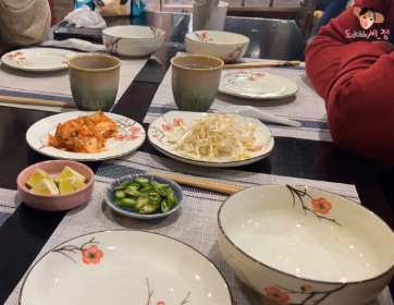 포마이