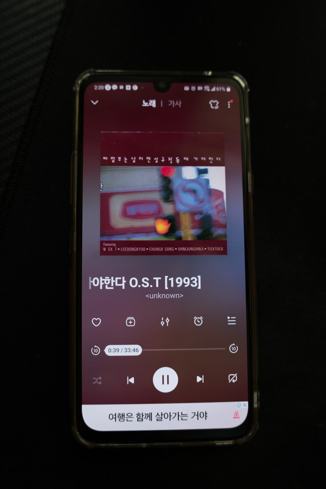 유튜브 mp4 mp3변환 HitPaw Edimakor