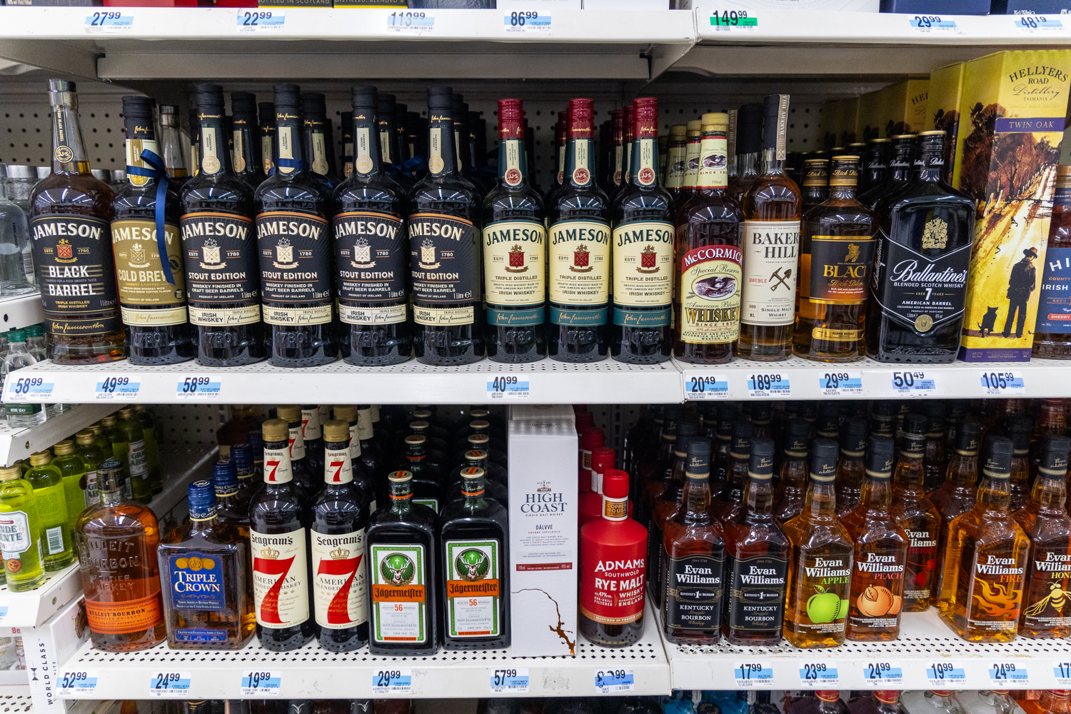 괌 위스키 가격 정보