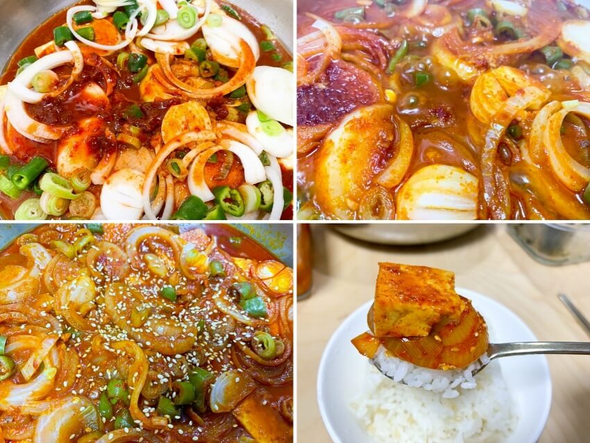 두부두루치기-마무리-및-주의사항