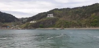 소청도 배편 요금 배시간표 예매 요금_7