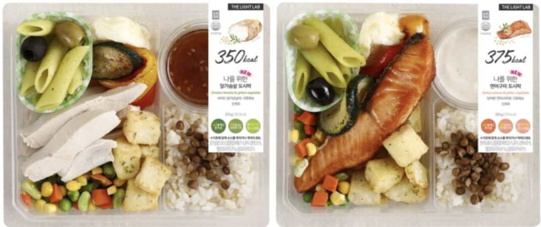 건강한 편의점 식단별 다양한 도시락