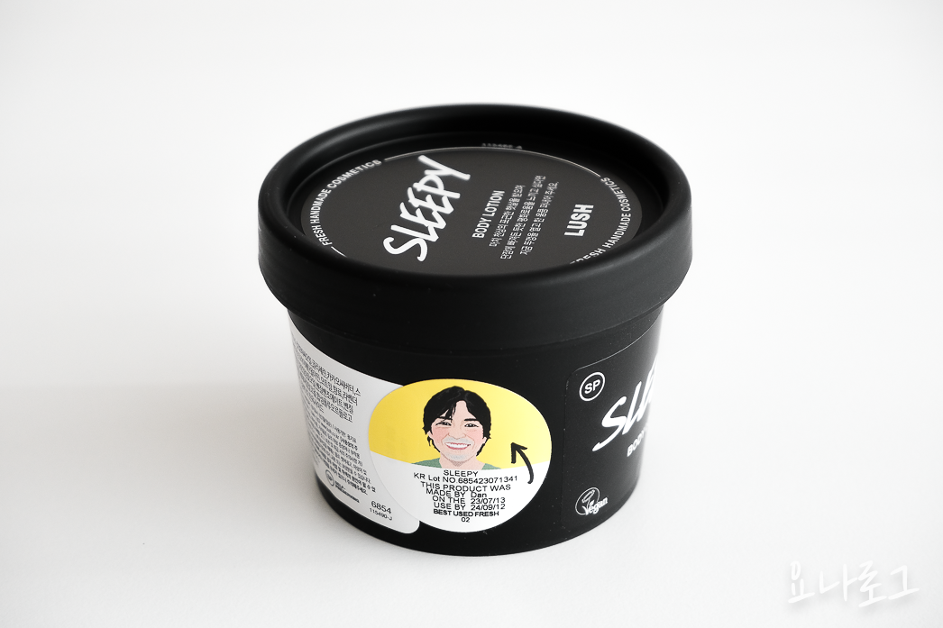 여자친구선물 여자친구선물추천 부모님선물 부모님선물추천 엄마선물 엄마선물추천 러쉬 러시 러쉬샤워젤 러쉬바디로션 러쉬바디크림 러쉬제품추천 러쉬쇼핑리스트 LUSH SLEEPY 러쉬슬리피 러쉬슬리피입욕제 러쉬입욕제 ラッシュ スリーピー