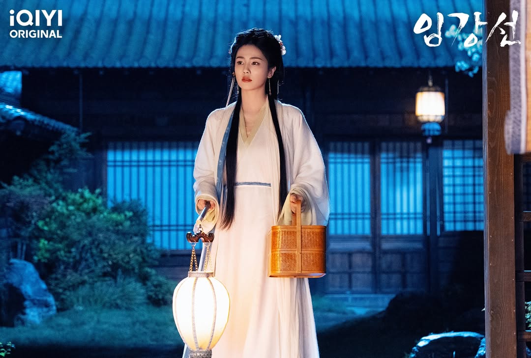 임강선: 당신에게 스며든 진한 그리움