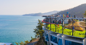 여수 가볼만한 곳 추천 관광지 여수 예술랜드