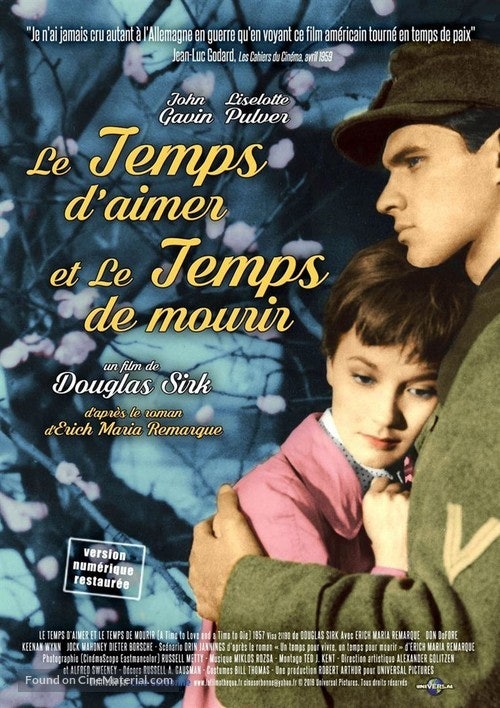 사랑할 때와 죽을 때