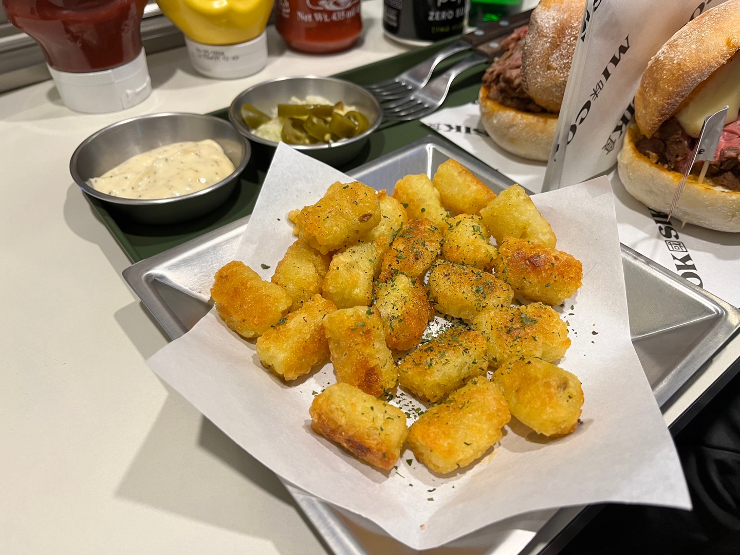 감튀는 솔직히 그냥 그랬음