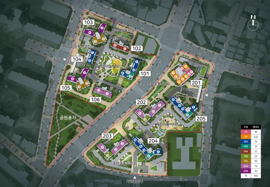 호반써밋그랜드에비뉴 광명 아파트 분양 청약