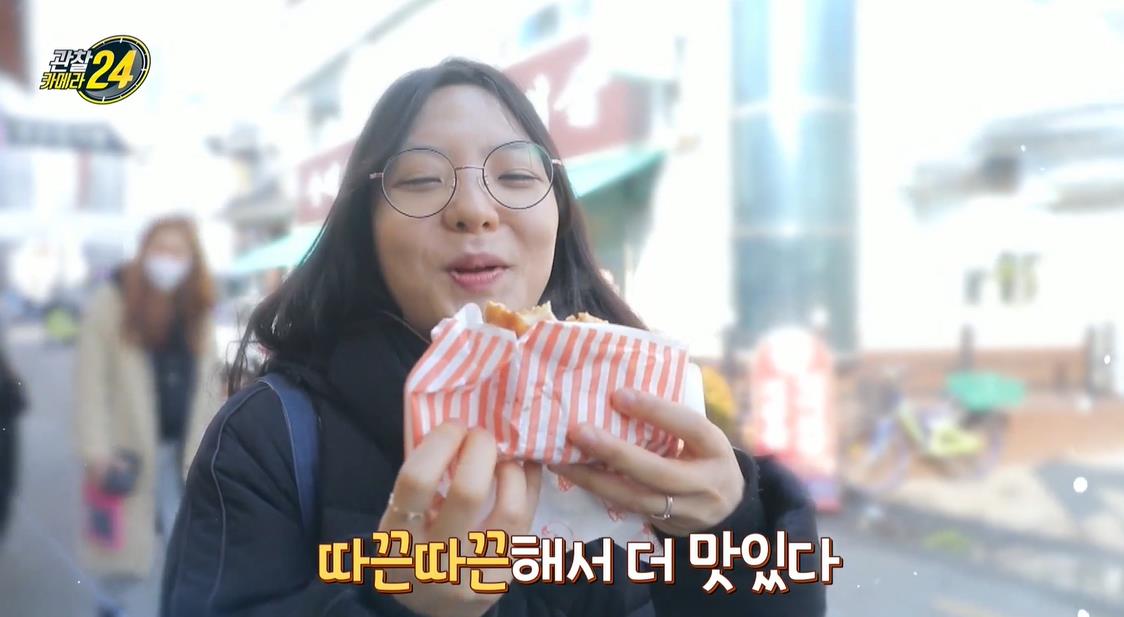 관찰24부산컵토스트